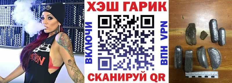 Виды наркоты Фролово Альфа ПВП  Каннабис  NBOMe  ГАШИШ  Мефедрон 