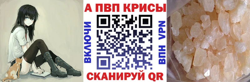 OMG зеркало  Фролово  A PVP СК КРИС 