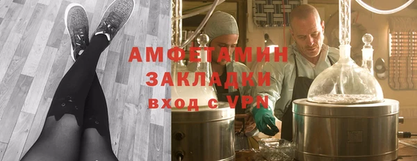 твердый Балабаново