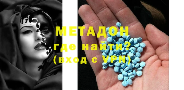 твердый Балабаново