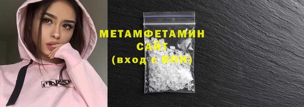 МДМА Баксан