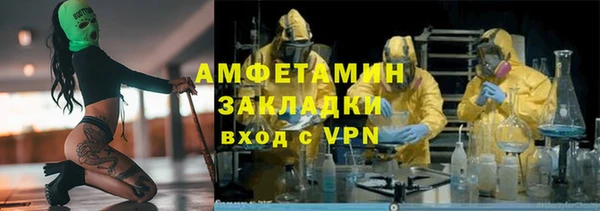 твердый Балабаново