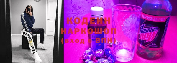 МДМА Баксан