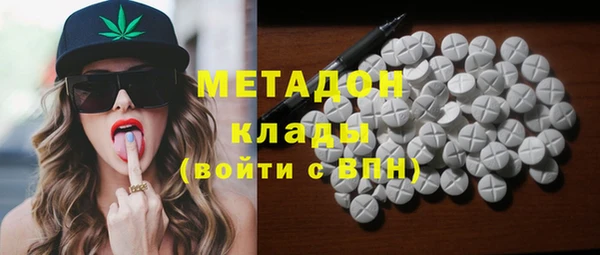 мдпв Балахна