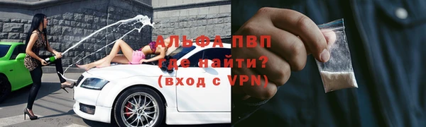 твердый Балабаново