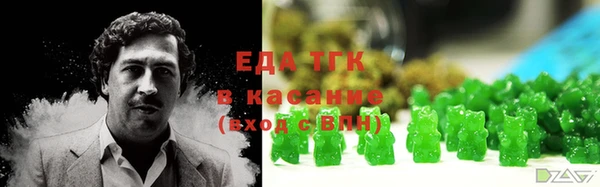 твердый Балабаново