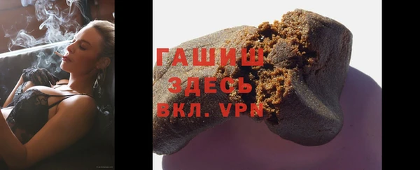 мдпв Балахна
