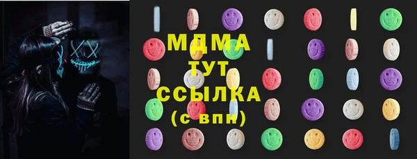 мдпв Балахна