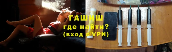 твердый Балабаново