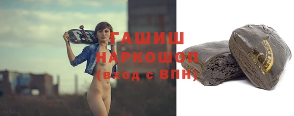 МДМА Баксан