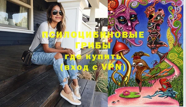 МДМА Баксан