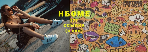 твердый Балабаново