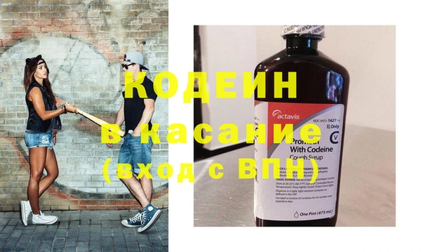 твердый Балабаново