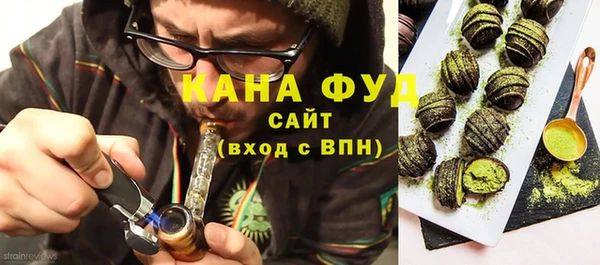 МДМА Баксан