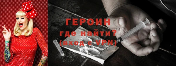 твердый Балабаново