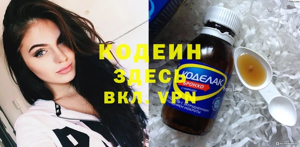 твердый Балабаново