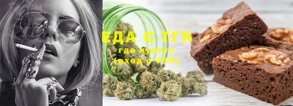 МДМА Баксан