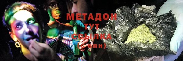 твердый Балабаново