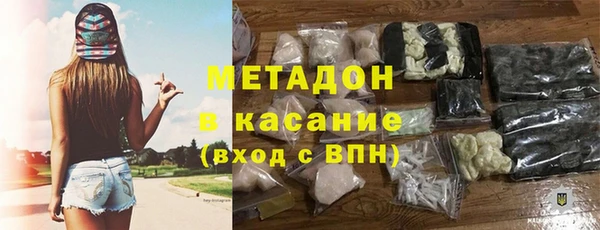 МДМА Баксан