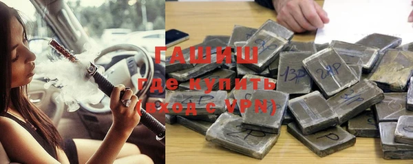 мдпв Балахна