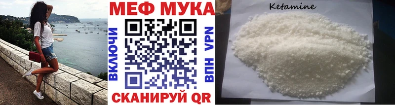 МЕФ 4 MMC  Фролово 