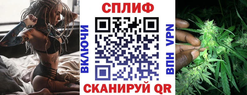 Бошки марихуана семена  Фролово 